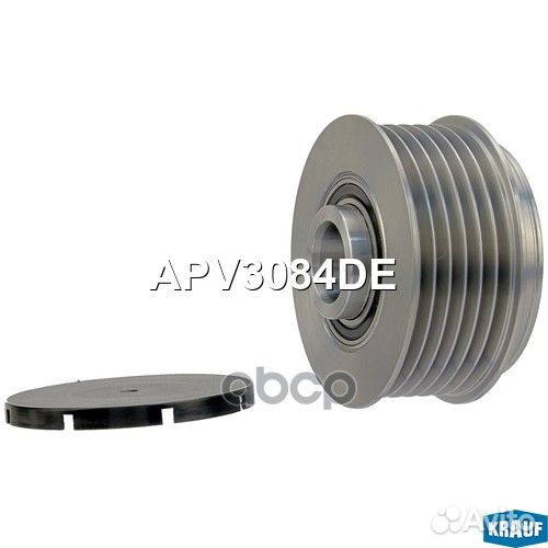 Шкив обгонный генератора APV3084DE Krauf