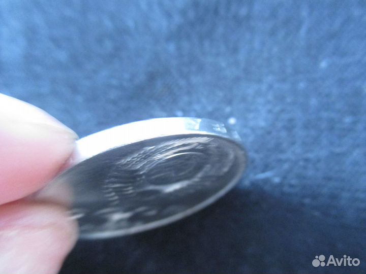 Монеты Фридрих Барбаросса и Лев Толстой 1 рубль