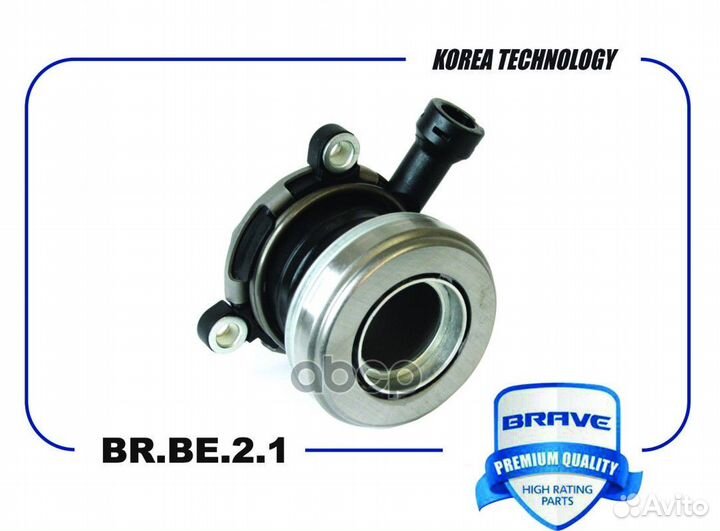 Подшипник выжимной brbe21 brave