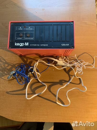 Зарядное устройство для АКБ Кедр-М СССР