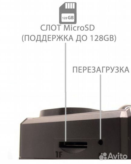 HD Камера MD 31 Новая