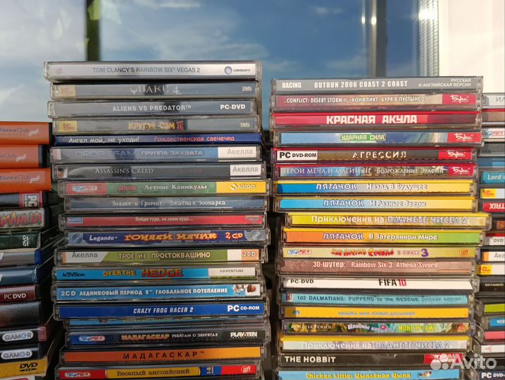 Компьютерные игры диски для пк