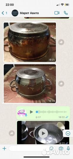 Порошок Ластик 22 в 1 Пятновыводитель