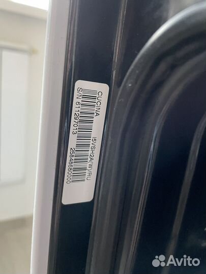 Плита электрическая Indesit i5vsh2a белая