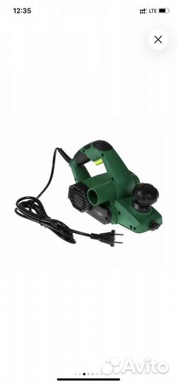 Прокат инструмента