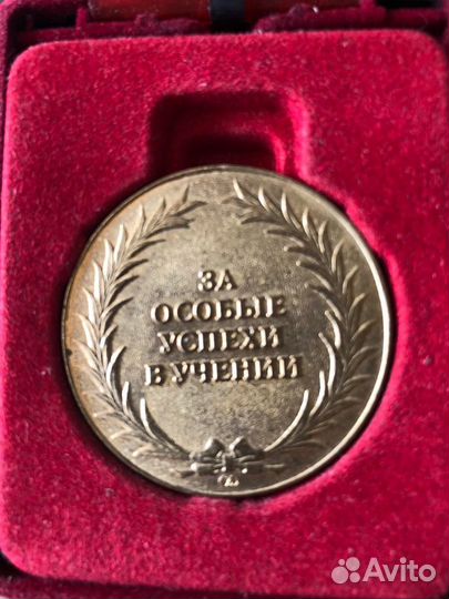 Репетитор по математике/физике