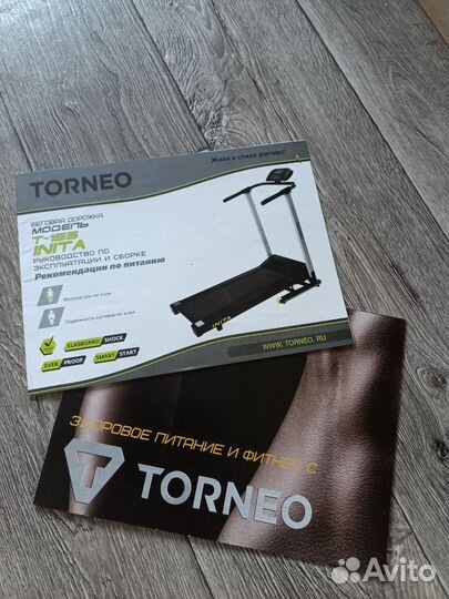 Беговая дорожка электрическая складная