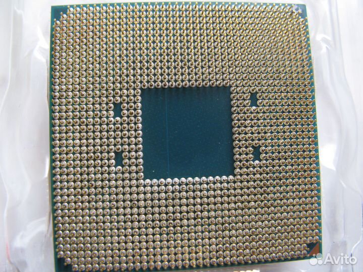 Amd ryzen 9 5900X