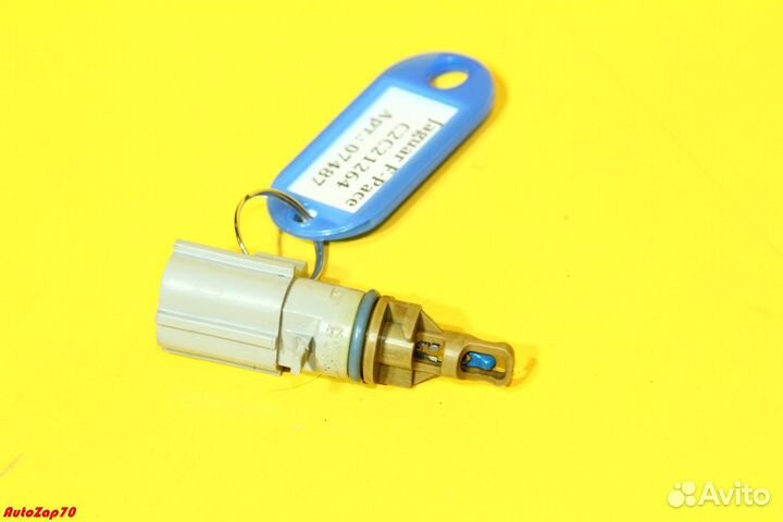 Jaguar F-Pace Датчик температуры воздуха