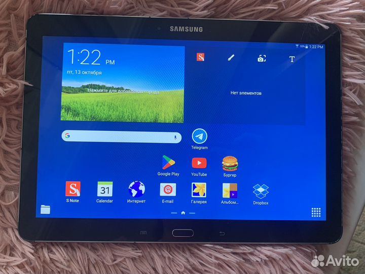 Samsung galaxy note 12,2