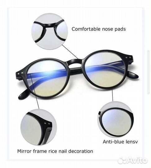 Очки для чтения+1,5 UV Защита Anti BlueLight Новые