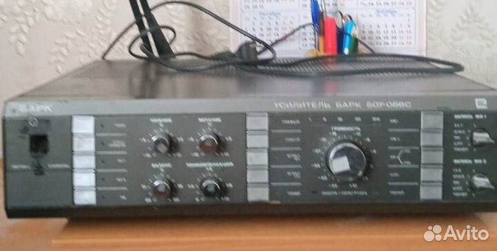 Усилитель «барк 50У-068с»