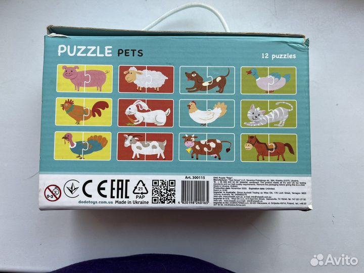 Детские пазлы