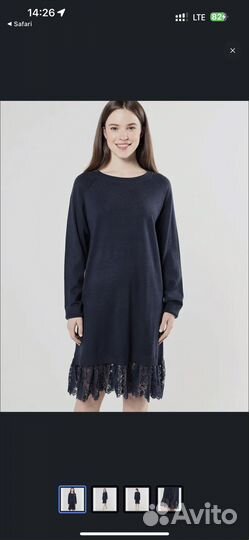 Twinset платье