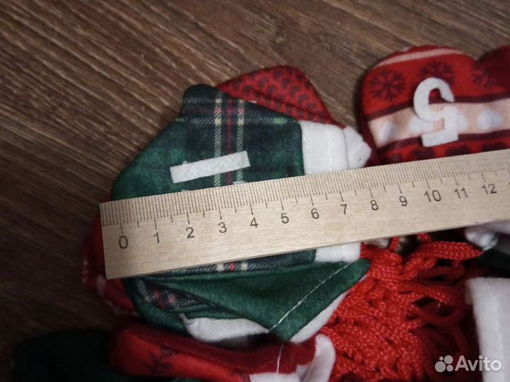 Адвент календарь рукавички