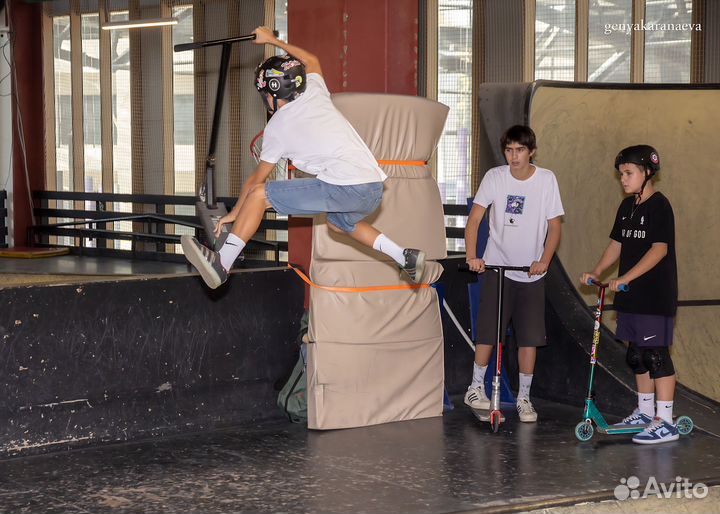 Школа скейтбординга и трюкового самоката