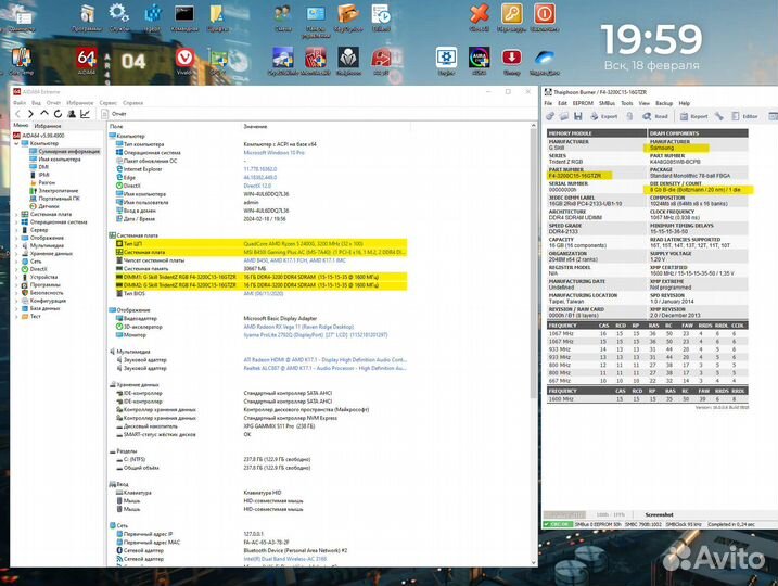 Комплект Ryzen 5 2400G + MSI B450I Gaming Plus AC