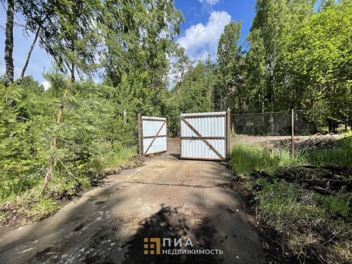 Участок 210 га (промназначения)