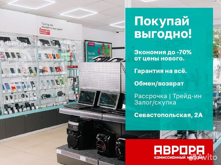 Xiaomi Redmi 9C (NFC), 2/32 ГБ