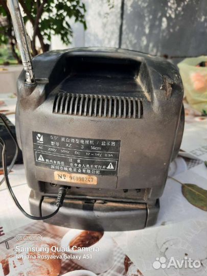 Телевизор авто не рабочий