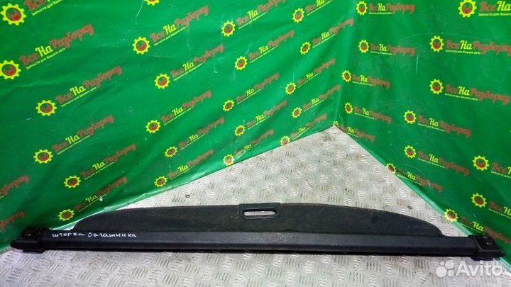 Шторка багажника Mitsubishi Lancer 9 универсал