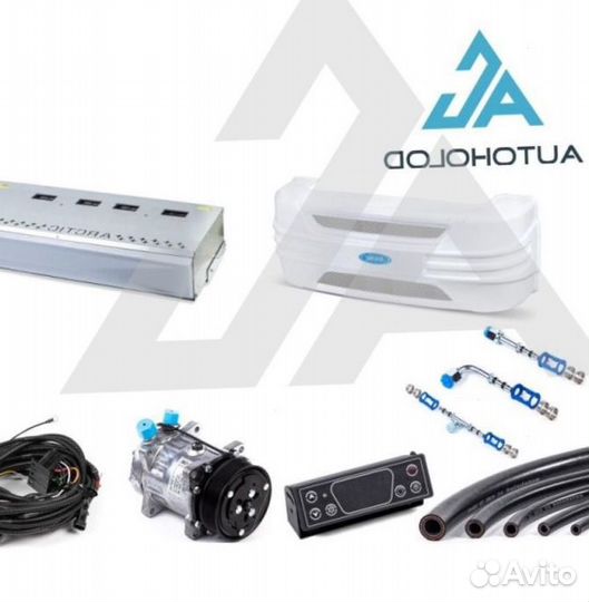 Рефрижератор Arctic XL (0/18 гр.) на 50 куб.м