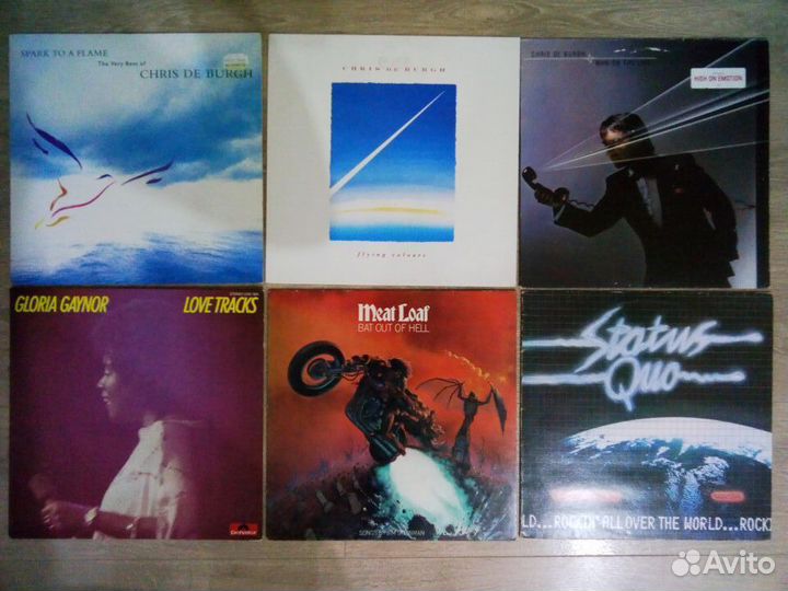 Грампластинки