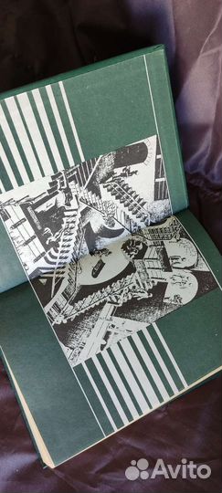 Современная западная философия, словарь