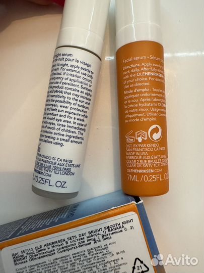 Olehenriksen сыворотки набором оригинал новые