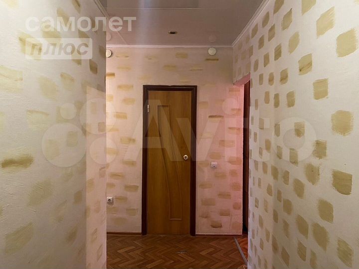 1-к. квартира, 46,2 м², 2/3 эт.