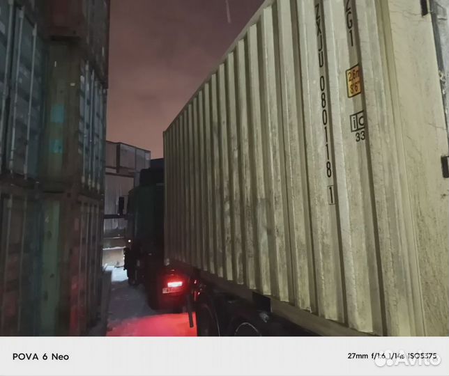 Морской контейнер 40 бу