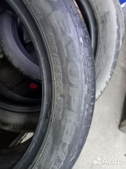 Bridgestone Ecopia EP150 165/55 R15 75V