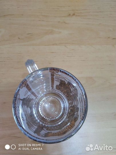 Кружка пивная