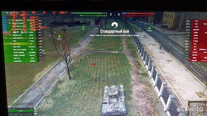 Игровой пк на i5