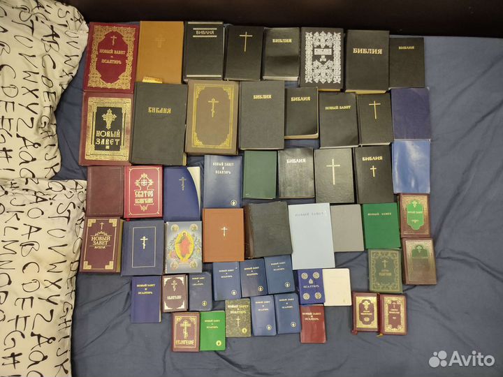 Библии,евангелие, новый завет,иконы разные