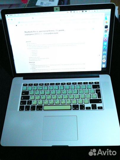 Macbook Pro Retina 15 mid 2015