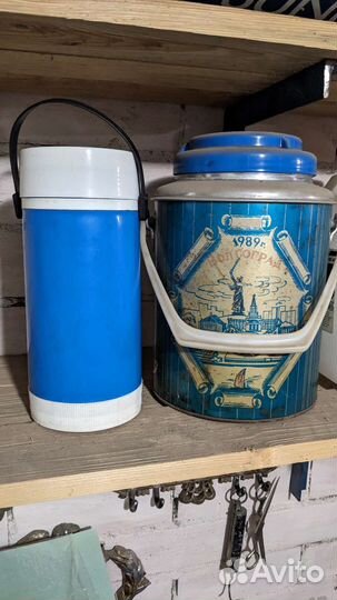 Термос СССР