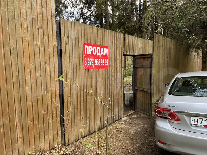 Участок 26,4 сот. (ИЖС)