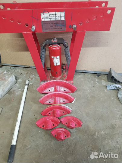 Трубогиб гидравлический (прокат)