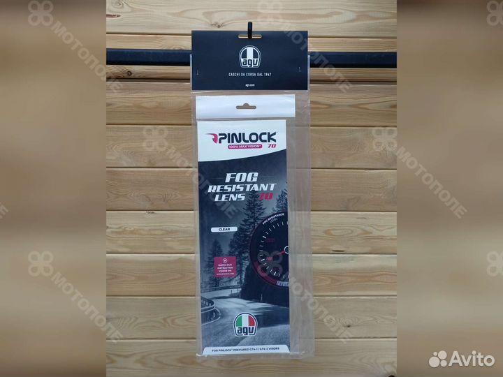 Пинлок AGV MAX pinlock lens 70 K5 S/K3