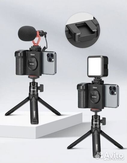 Ulanzi CG01 штатив для смартфона