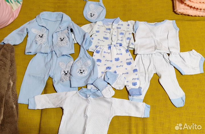 Вещи пакетом на мальчика