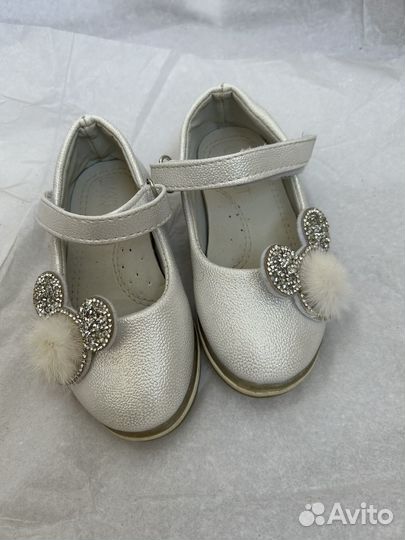Туфли для девочки 22 размер