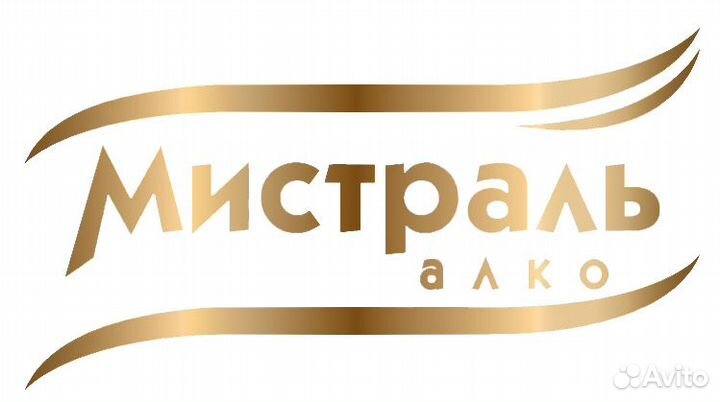 Мерчендайзер (Одинцово-Звенигород)