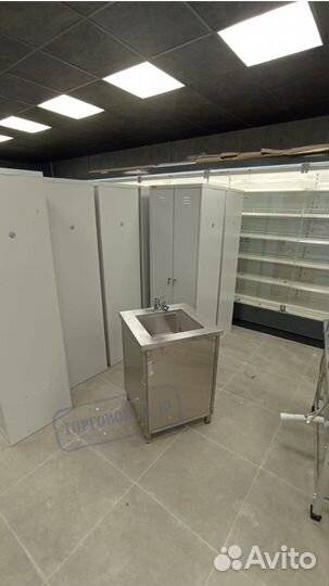 Ванна моечная