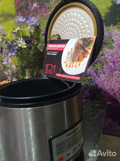 Мультиварка redmond бу