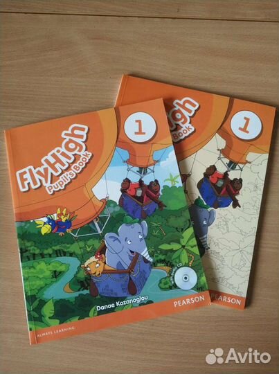 Учебник по английскому языку