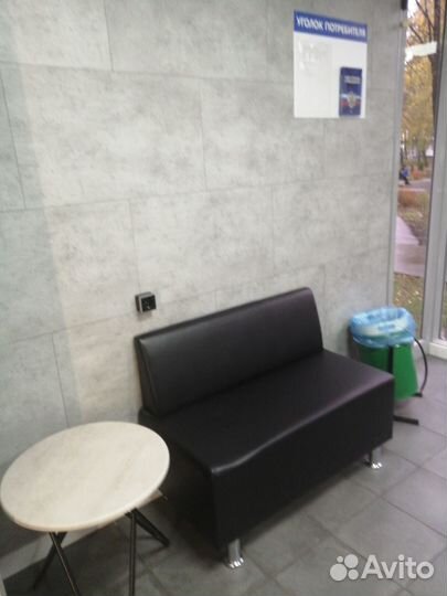 Кафе-пончиковая