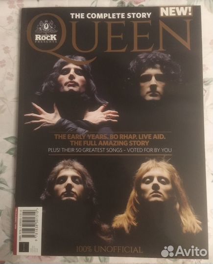 Queen - The Complete Story Classic Rock Magazine