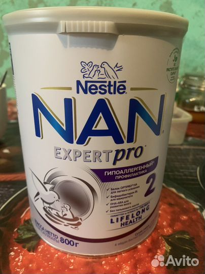 Нан гипоаллергенный 2